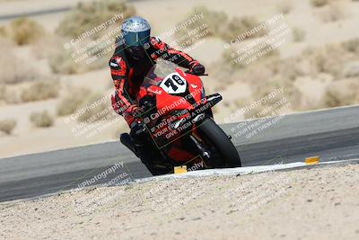 media/Apr-20-2025-CVMA (Sun) [[39090e8767]]/Race 4-Supersport Open/